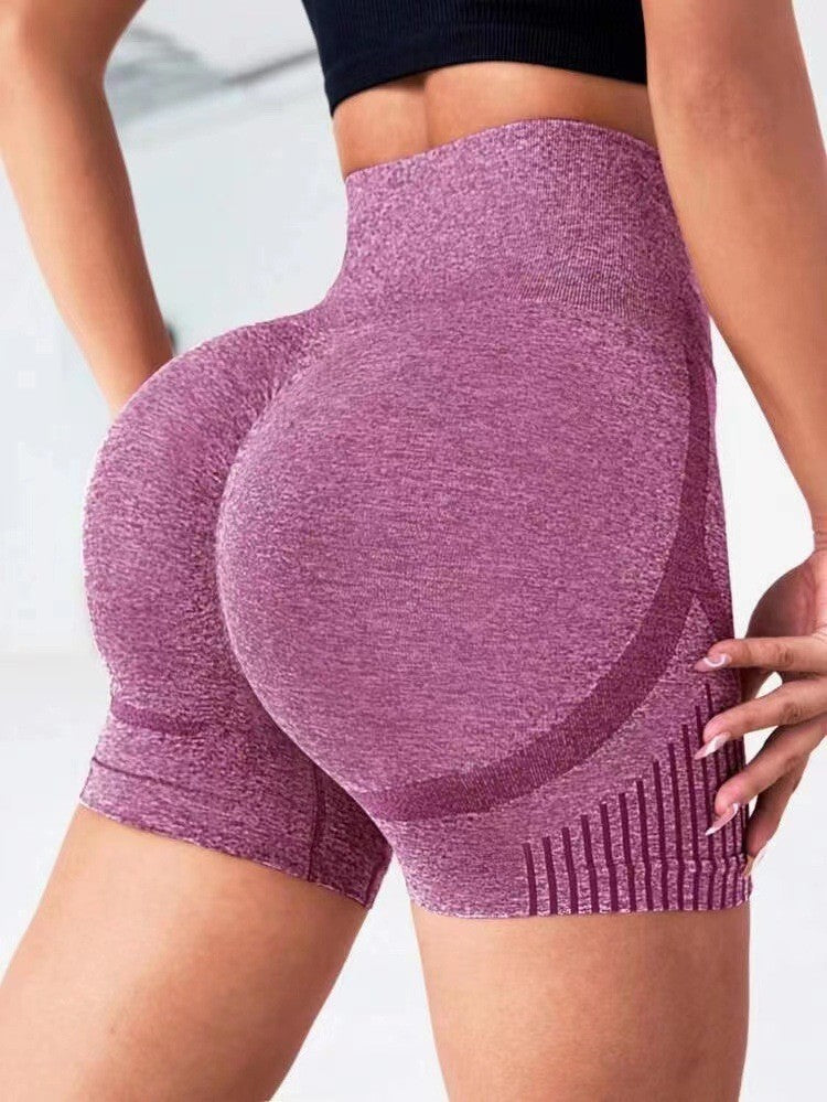 Booty Boost Gym Shorts – High Waist Sculpting Workout Shorts