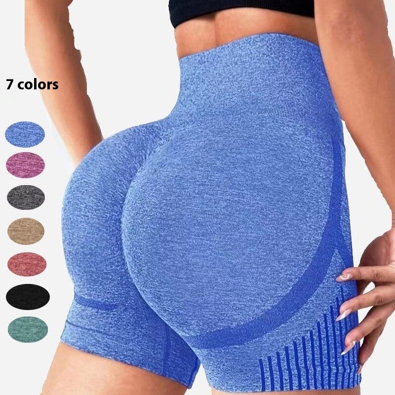 Booty Boost Gym Shorts – High Waist Sculpting Workout Shorts