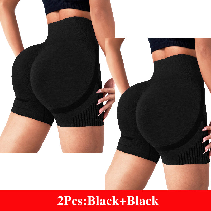 Booty Boost Gym Shorts – High Waist Sculpting Workout Shorts